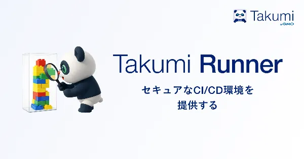 Takumi Runner