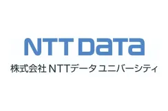 NTTデータユニバーシティ