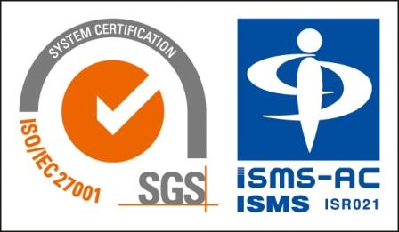 ISO/IEC27001(SGS)・ISMS-AC認証