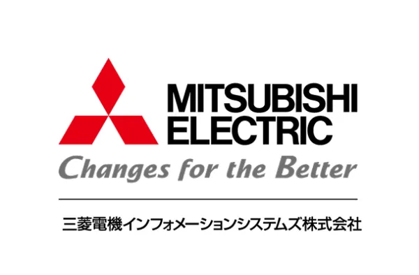 三菱電機インフォメーションシステムズ株式会社