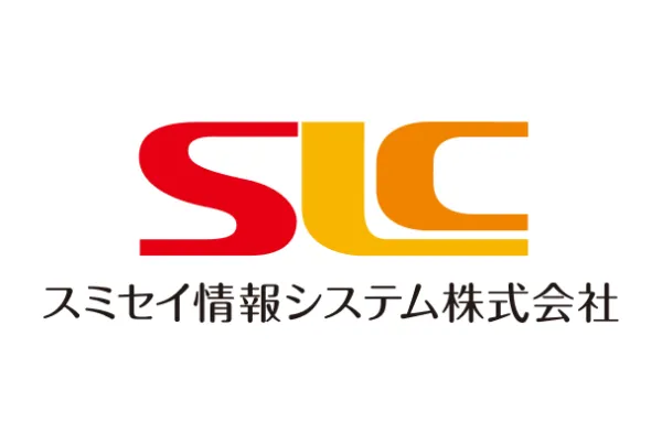 スミセイ情報システム株式会社
