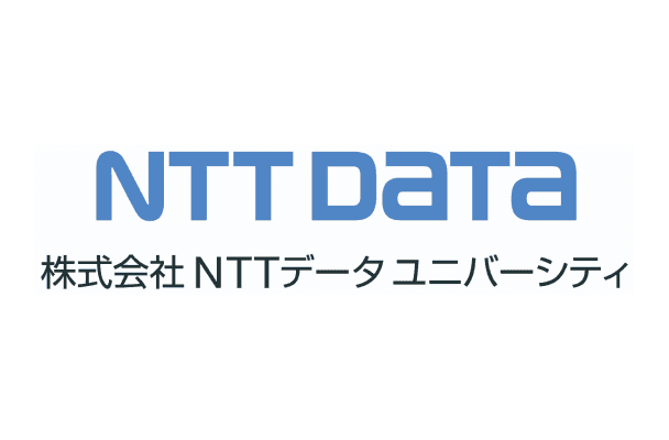 NTTデータ ユニバーシティ