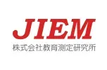 株式会社教育測定研究所